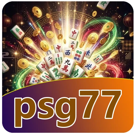 Pratinjau antarmuka psg77